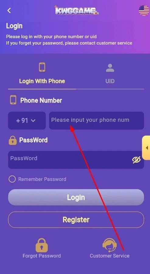 Enter the registered phone number